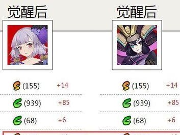 手游3270怎么样？（一款值得期待的手机游戏）