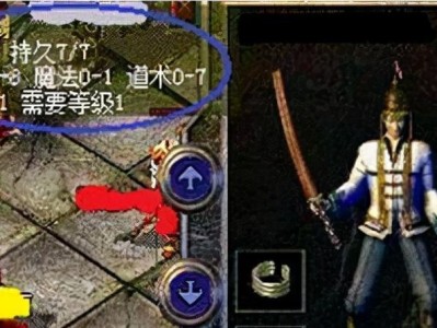 以韵盛发AP（传承千年的韵律与创新科技的融合，开启音乐产业新篇章）