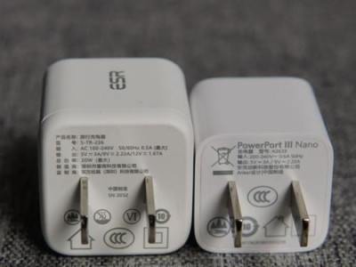 以小白充电器的优势与劣势（小白充电器的便携性和充电效率）