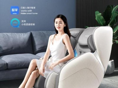 海尔U55H3电视机的质量如何？（从画质到音效，全面评价海尔U55H3电视机）