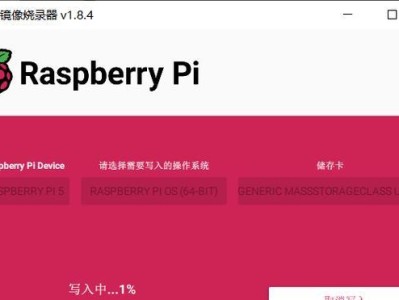 轻松格式化SD卡（快速、简单地格式化您的SD卡，让存储空间无忧！）