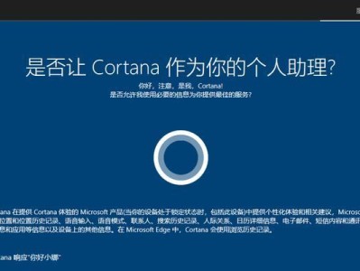 用Dell光盘重装系统的完整教程（详细步骤指导及注意事项）