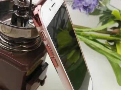 三段手机壳（设计精良、耐用实用、品质保证）