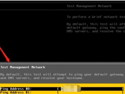 探秘Win10虚拟光驱的打开方法（使用虚拟光驱轻松解决光盘镜像文件的安装问题）