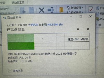 U盘驱动异常修复软件使用指南（轻松解决U盘驱动异常问题的必备工具）
