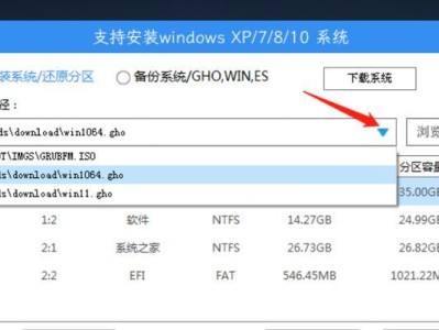 从硬盘更换到系统重装（如何通过更换硬盘来重装电脑系统，解决电脑运行缓慢问题）