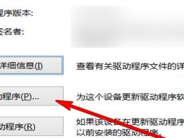 如何解决无线鼠标右键不灵敏的问题（快速修复无线鼠标右键功能失灵的方法，让您的鼠标如新）