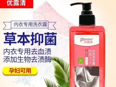 忽视洗手危害（病菌滋生的温床）