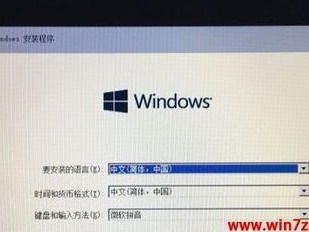 如何使用iMacU盘系统安装Win7（详细教程，轻松安装）