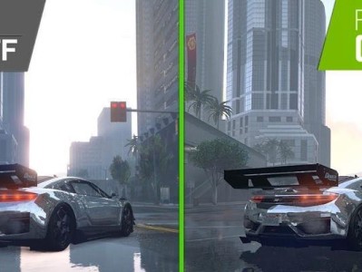 如何将GTA5画质调至最佳状态（优化你的游戏画面，提升视觉体验）