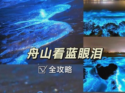 i77700CPU性能解析（一款强劲的处理器助力电脑运行）