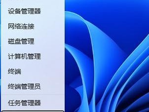 如何使用惠普电脑重做系统（详细教程及技巧）
