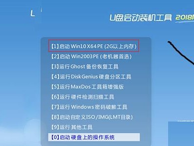 如何重装联想手提电脑系统（简单教程帮助您轻松重装系统）