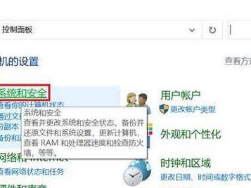轻松学习如何删除电脑系统（简易教程帮助您轻松删除电脑系统）