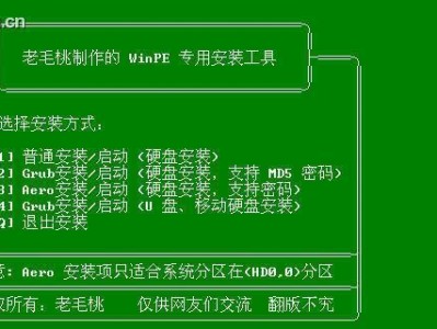 宇瞻微笑量产教程（让你的微笑更加自信迷人）