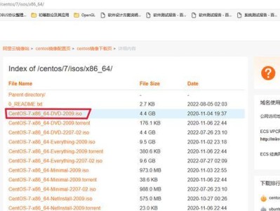 全面指南（简单操作，快速安装，一步到位，让您的台式机焕然一新）