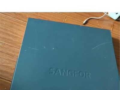 深信服防火墙的优势和特点（保护网络安全的首选之一）