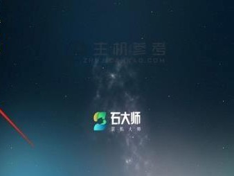 Win7系统重装教程（详细步骤帮你轻松搞定，让旧电脑重焕新生）