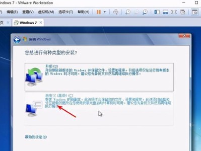 Win10虚拟系统安装教程（详细介绍Win10虚拟系统的安装步骤及注意事项）