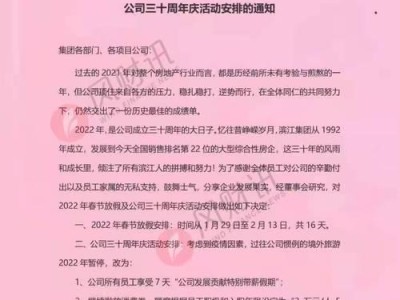 清流县消费指南——畅享优质生活（清流县消费体验大揭秘，助你寻找美好生活的秘密宝藏）