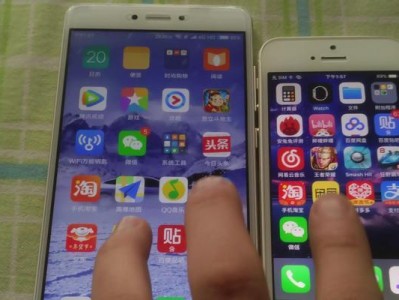 探索5s安卓系统的功能和优势（一款快速、安全、智能的移动操作系统）
