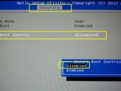 教你使用华硕主板U盘安装Win7系统（简明教程，轻松安装系统，快速上手）