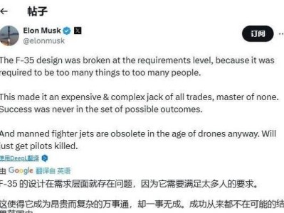 以三弟画饼机的功能与特点分析（让烘焙变得更轻松、快捷，三弟画饼机助您成为烘焙大师）