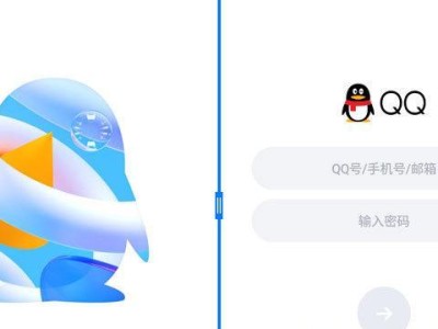 海信苹果派Q5（性能、设计、功能等方面的全面解析）
