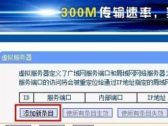了解TP-LINKTL-WR742N无线路由器的功能和优势（配置简单，信号稳定，适用于家庭和小型办公环境）