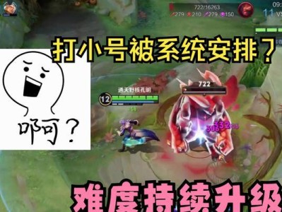 黑名单制度对买家的影响（加入黑名单）