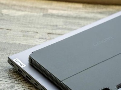 以小新700办公的优势和适用性（小新700办公，高性能办公利器）