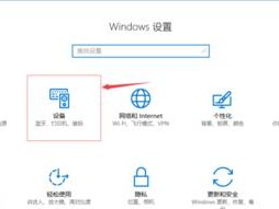 Win10触摸键盘（适应智能设备潮流，让您的键盘触手可及）