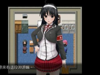 官方XPU盘安装教程详解（一键安装XP系统，轻松实现电脑升级）