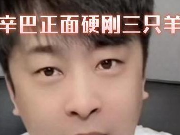 轻松学会使用U盘魔术师制作教程（掌握U盘魔术师装制作的技巧，实现数据的便捷传输）