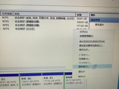 使用U盘在苹果电脑上装双系统的详细教程（一步一步教你使用U盘在苹果电脑上安装Windows双系统）