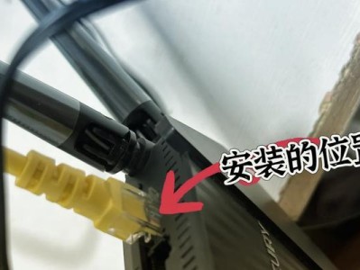 水星路由器设置详细教程（水星路由器设置步骤详解，让你快速享受高速网络畅快体验）