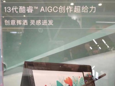 通过手机更新w10系统的方法（简便快捷的手机系统更新方式）