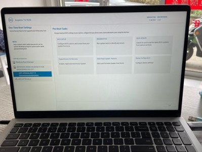 戴尔电脑使用U盘安装Win10系统教程（一步步教你在戴尔电脑上使用U盘安装Windows10系统）