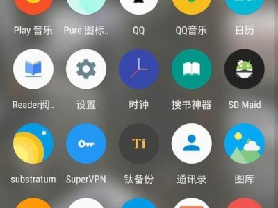 探索原生Android开发的优势与挑战（在移动应用开发中深入研究原生Android的关键因素）