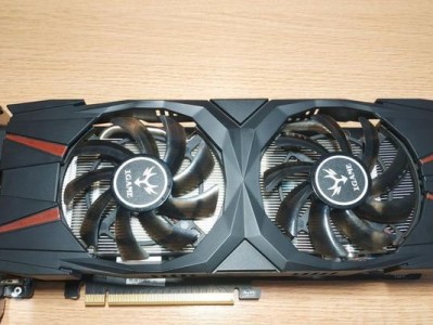 七彩虹1060x（打造震撼画面，畅爽游戏体验，全新升级的性能与品质）