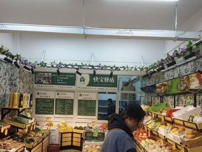 多多驿站（便民服务再升级，多多驿站为您解决最后一公里的快递难题）