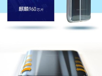 荣耀8音质怎么样？（详细评测荣耀8的音质表现，为你解答音乐爱好者的疑问）