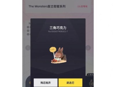 「6s版本9.1」（升级iOS9.1，发现更多惊喜！）