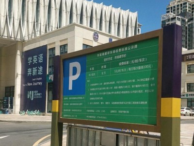 轻松学会MacBookAir操作系统教程（快速上手，畅享高效办公体验）