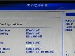 轻松更换系统启动盘，让U盘成为新的引导之星（从U盘启动系统，开启系统更换新篇章）