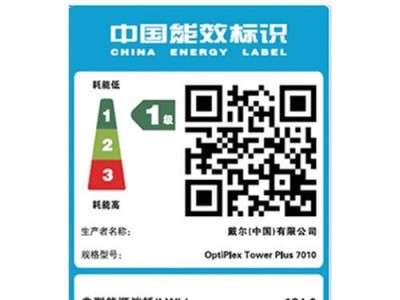 掌握Makebook的使用教程（用Makebook轻松打造个人电子书，轻享数字阅读新时代）