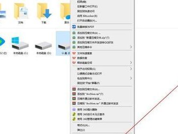 U盘驱动异常修复软件推荐（解决U盘驱动异常问题的好帮手）