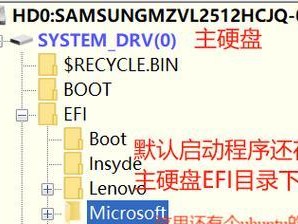 如何使用移动硬盘制作系统盘（一步步教你将移动硬盘变成系统启动盘）