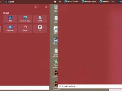 Windows+R清理垃圾文件（加速电脑运行，释放存储空间，提升工作效率）