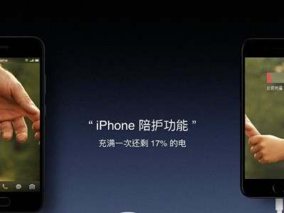 以锤子坚果Pro用电体验如何？（电池续航、充电速度与散热表现）